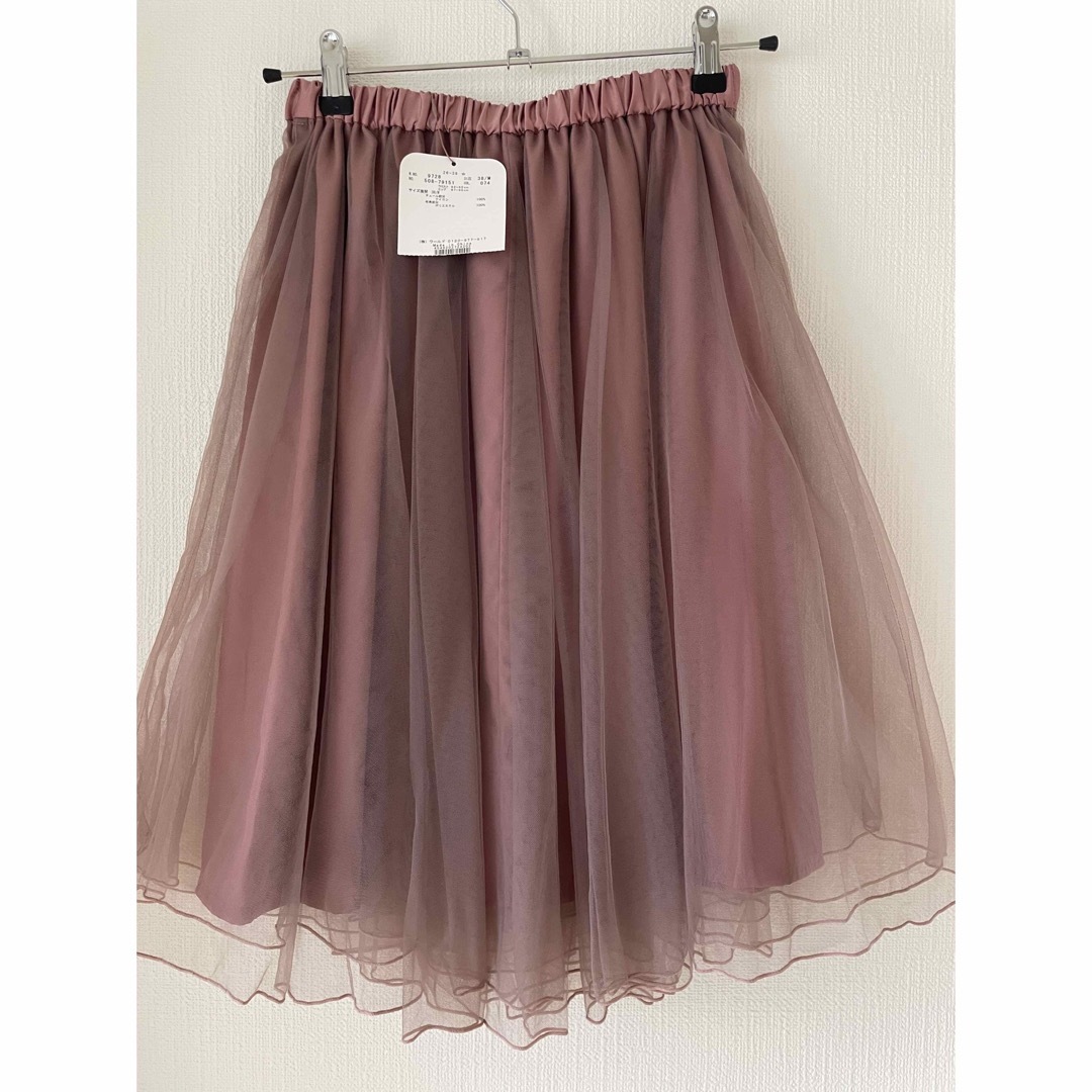 クチュールブローチ チュールスカート♡ Couture Brooch