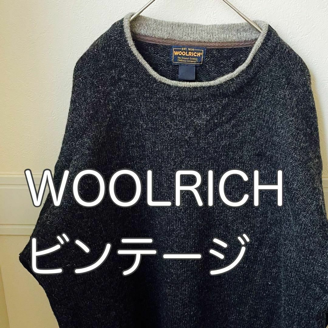 WOOLRICH  ウールリッチ ニット wool セーター　ビンテージ