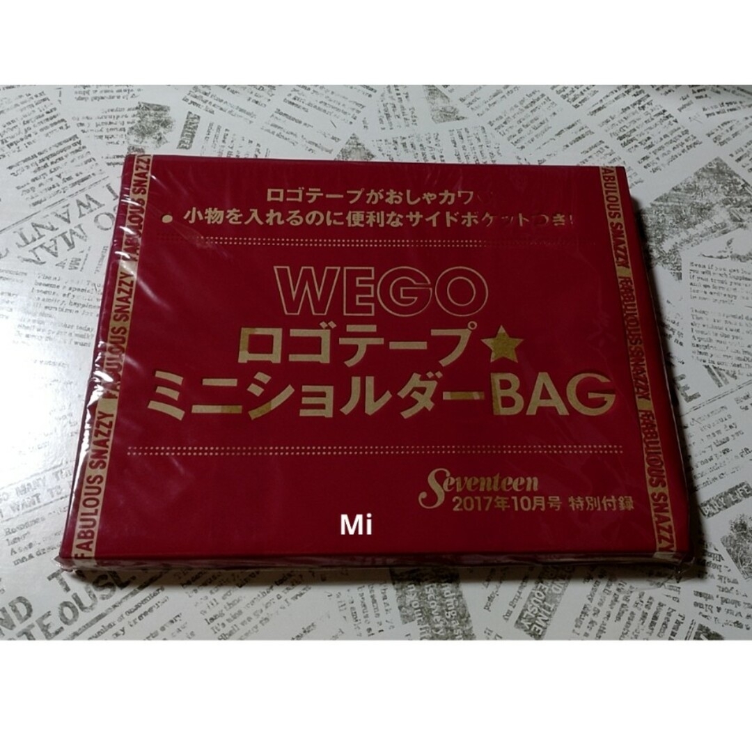 WEGO(ウィゴー)の170 Seventeen 10月号 付録 レディースのバッグ(ショルダーバッグ)の商品写真