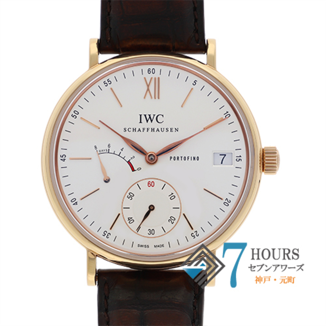 IWC(インターナショナルウォッチカンパニー)の【114449】IWC インターナショナルウォッチカンパニー  IW510107 ポートフィノ 8ディズ シルバーダイヤル PG/レザー（クロコ） 手巻き ギャランティーカード 当店オリジナルボックス 腕時計 時計 WATCH メンズ 男性 男 紳士【中古】 メンズの時計(腕時計(アナログ))の商品写真