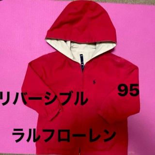 ラルフローレン(Ralph Lauren)の美品　ラルフローレン　リバーシブル　ジャンバー　95 ミキハウス　ファミリア組曲(ジャケット/上着)