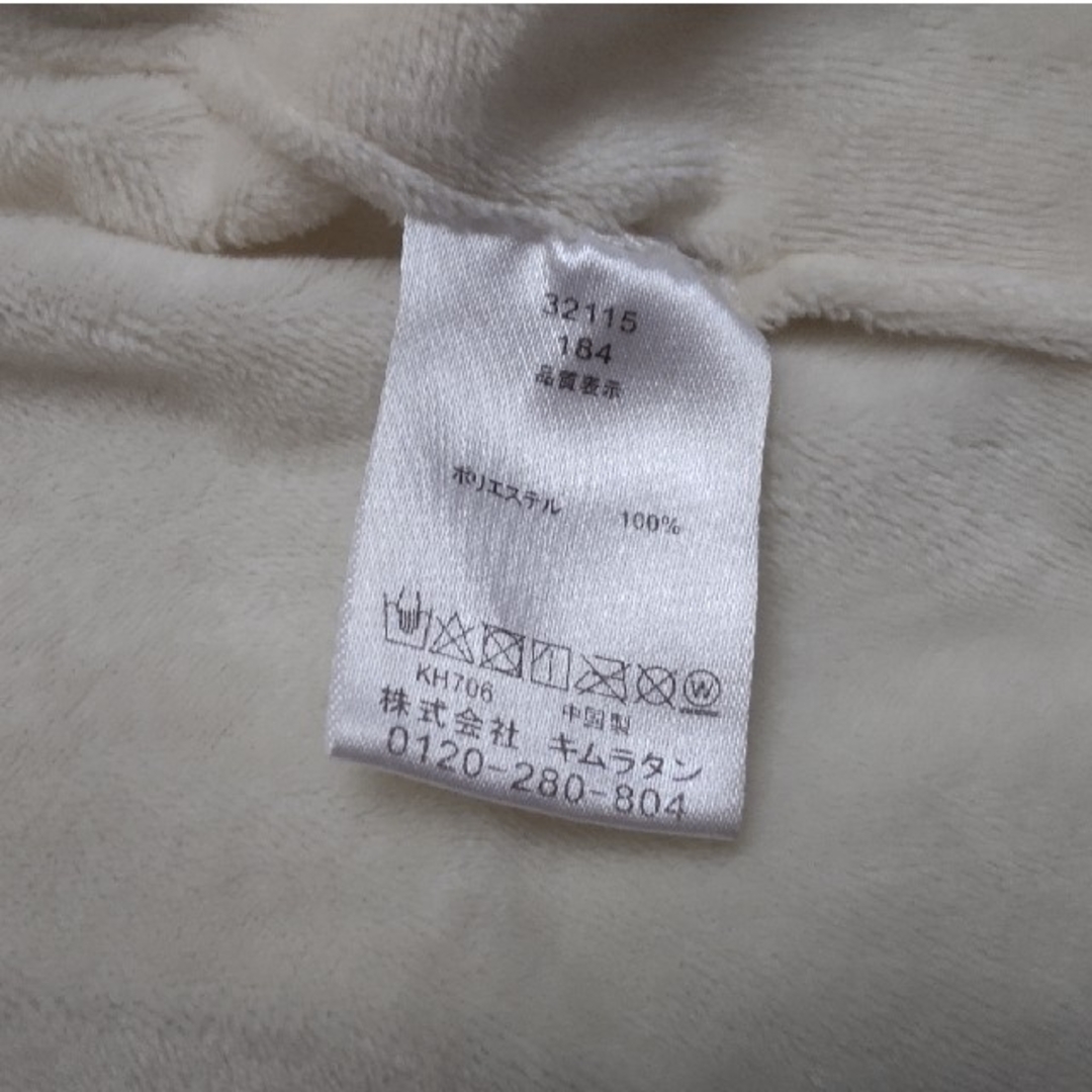 Biquette(ビケット)の女の子　キムラタン　中綿ジャンパー　サイズ80 キッズ/ベビー/マタニティのベビー服(~85cm)(ジャケット/コート)の商品写真