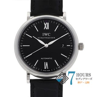 インターナショナルウォッチカンパニー(IWC)の【114578】IWC インターナショナルウォッチカンパニー  IW356502 ポートフィノ ブラックダイヤル SS/レザー(クロコ) 自動巻き 当店オリジナルボックス 腕時計 時計 WATCH メンズ 男性 男 紳士【中古】(腕時計(アナログ))