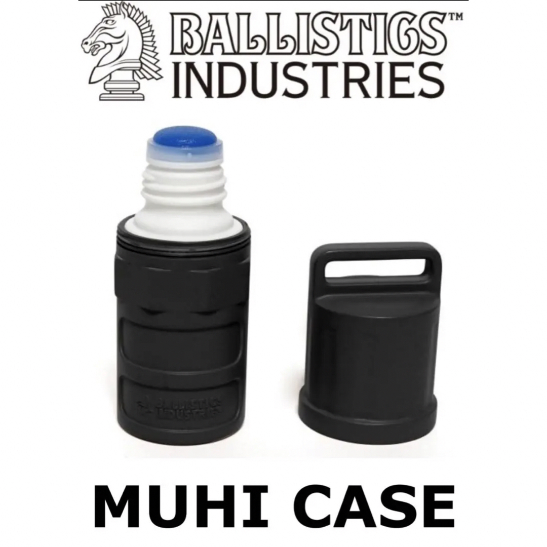 新品H&O Ballistics MUHI CASE BLACK