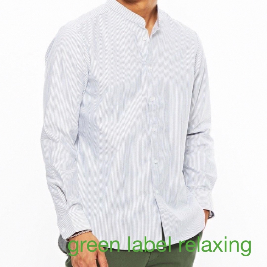 UNITED ARROWS green label relaxing(ユナイテッドアローズグリーンレーベルリラクシング)のJUSTFIT バンドカラー オックスフォード シャツ メンズのトップス(シャツ)の商品写真