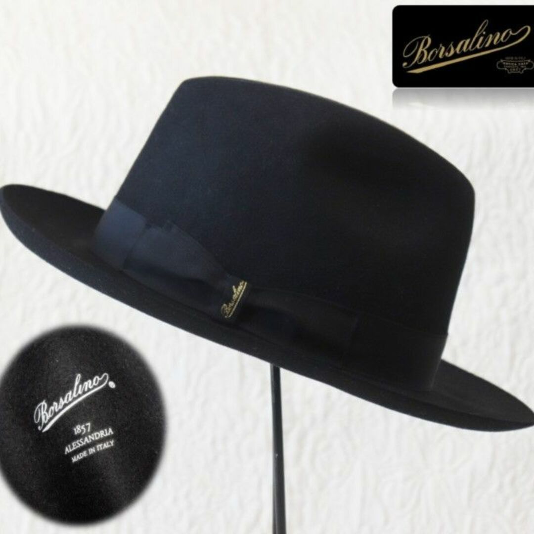 Borsalino - 新品【ボルサリーノ】ラビットファー フェルトハット