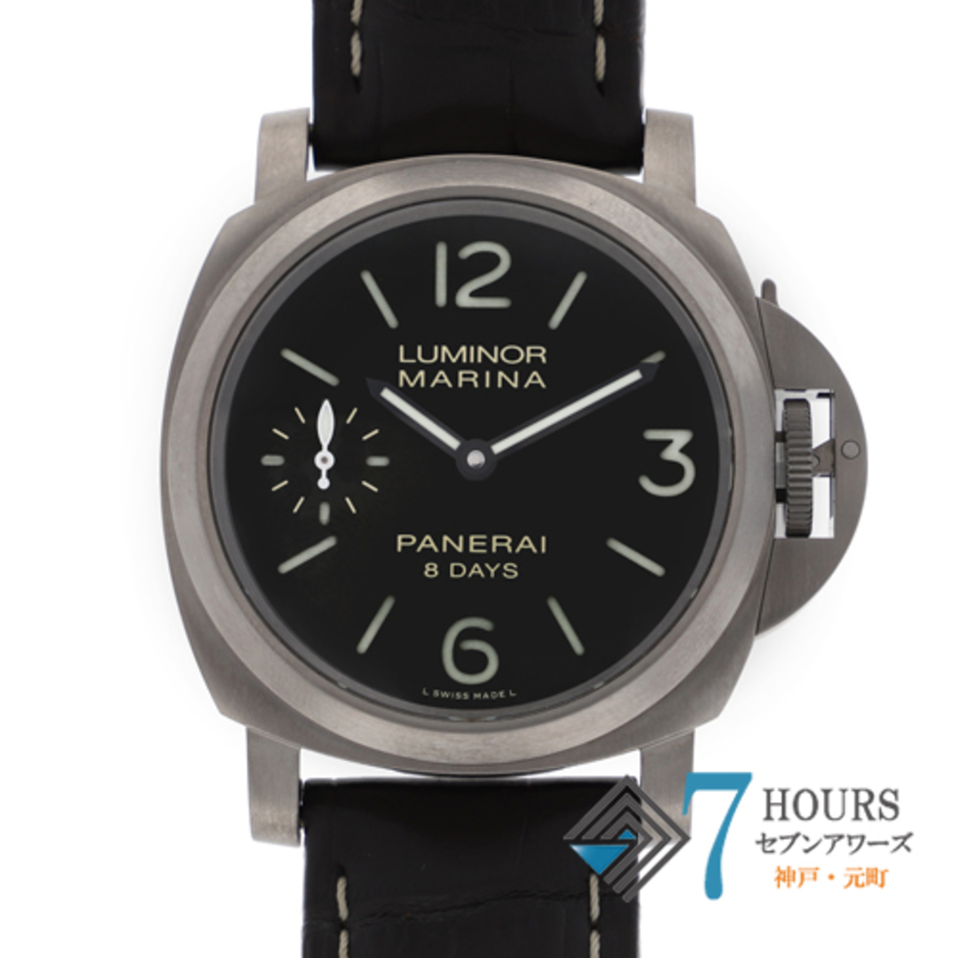 【114650】PANERAI パネライ  PAM00564 ルミノールマリーナ ブラウンダイヤル TI/レザー(クロコ) 自動巻き 保証書 純正ボックス 腕時計 時計 WATCH メンズ 男性 男 紳士