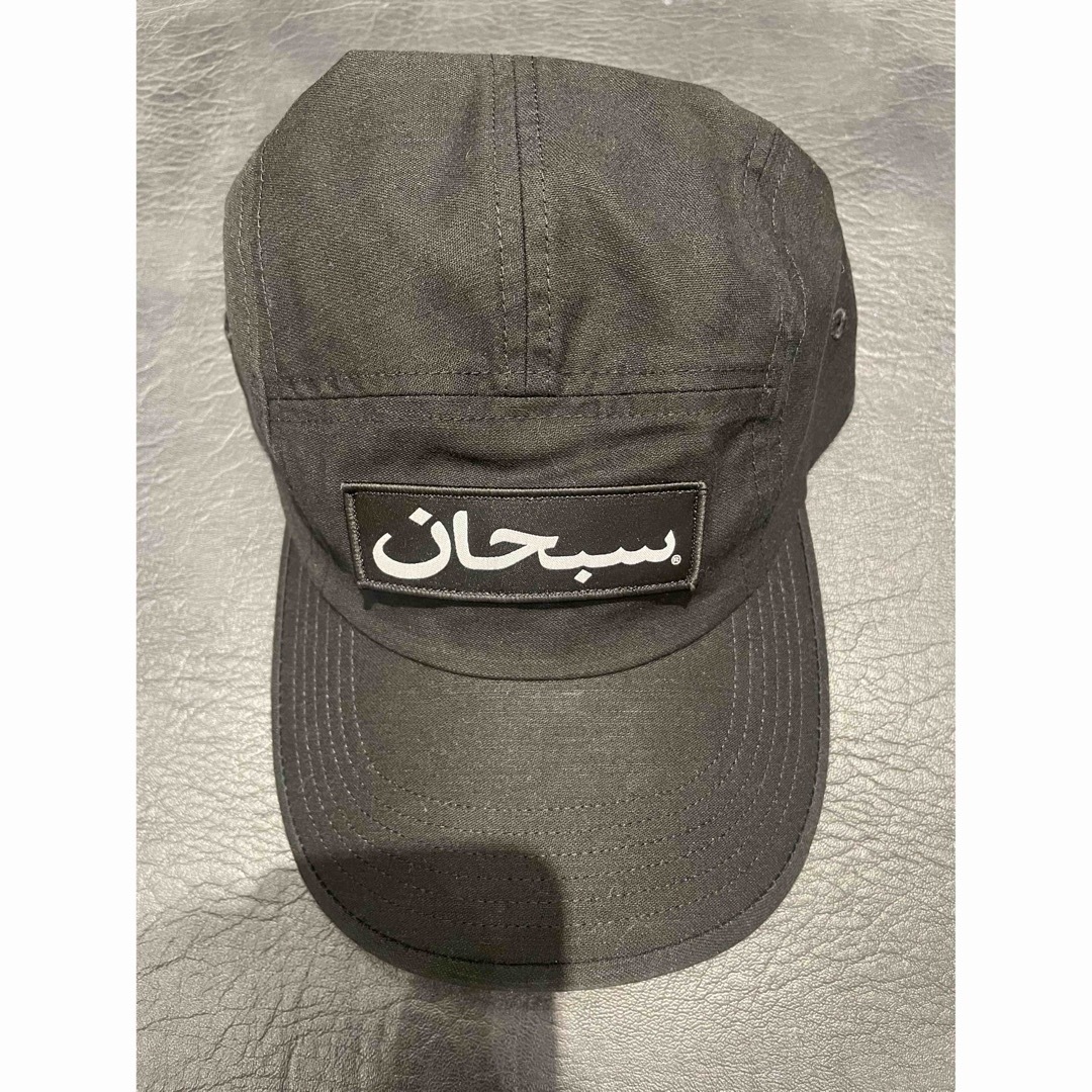 Supreme Arabic Logo Camp Cap Black