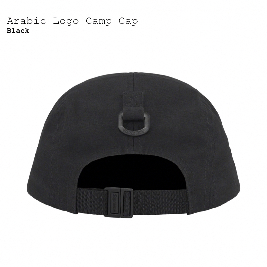 Supreme - supreme Arabic Logo Camp Cap Blackの通販 by たんぽぽ's