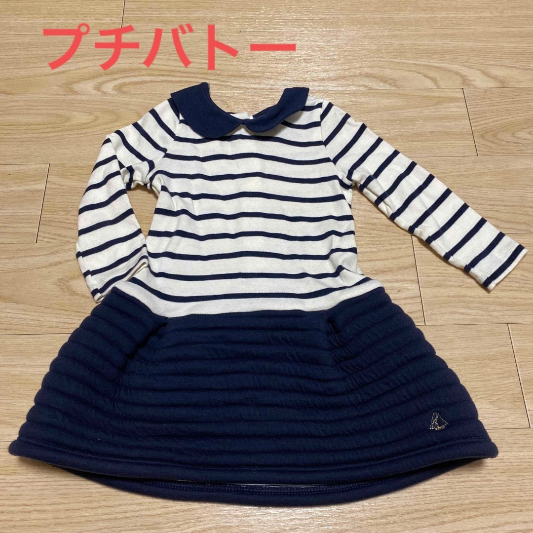 PETIT BATEAU(プチバトー)のプチバトー　ワンピース　18m 81cm キッズ/ベビー/マタニティのベビー服(~85cm)(ワンピース)の商品写真