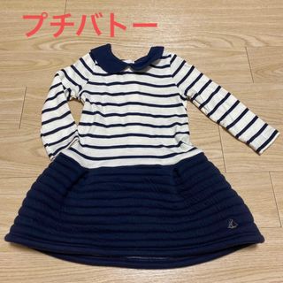 プチバトー(PETIT BATEAU)のプチバトー　ワンピース　18m 81cm(ワンピース)