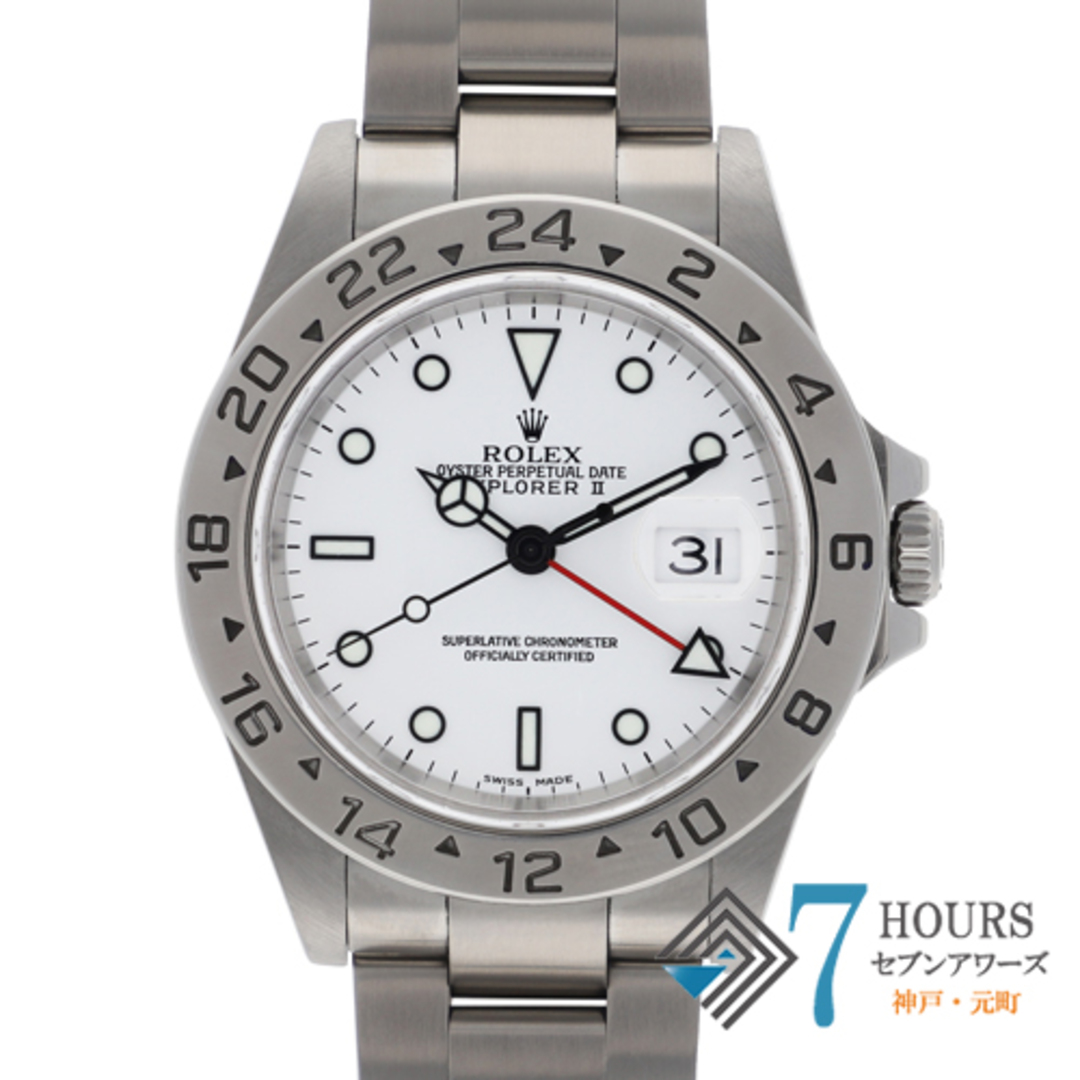 【114995】ROLEX ロレックス  16570 エクスプローラー2 ホワイトダイヤル A番 SS 自動巻き 保証書 当店オリジナルボックス 腕時計 時計 WATCH メンズ 男性 男 紳士