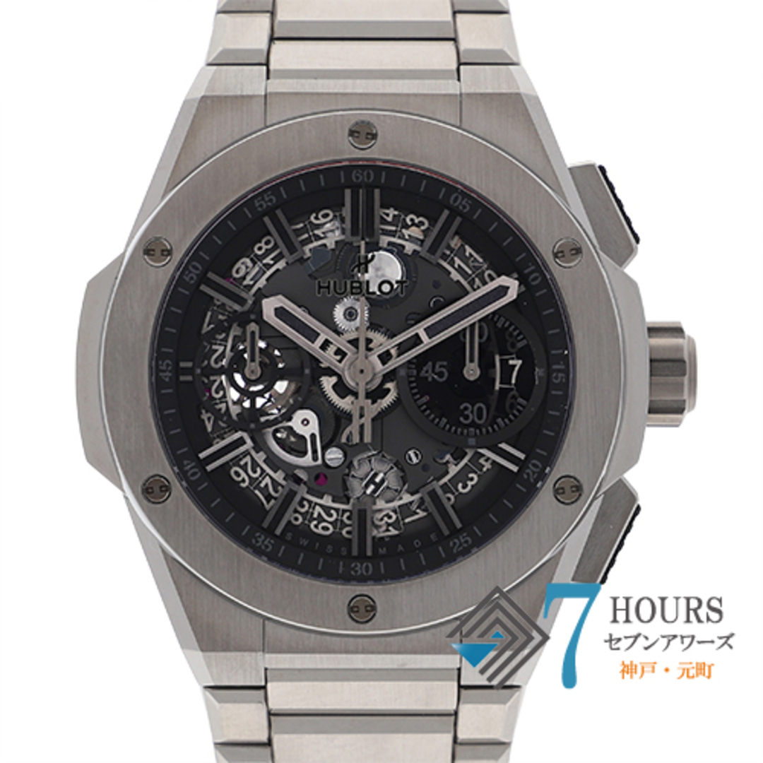 HUBLOT(ウブロ)の【115092】HUBLOT ウブロ  451.NX.1140.NX.YOS ビッグバン インテグラム 限定77本 グレー/スケルトンダイヤル TI 自動巻き 保証書 純正ボックス 腕時計 時計 WATCH メンズ 男性 男 紳士【中古】 メンズの時計(腕時計(アナログ))の商品写真