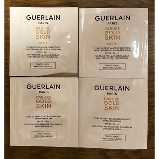 ゲラン(GUERLAIN)のゲラン  パリュールゴールドフルイド(ファンデーション)