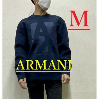 アルマーニエクスチェンジ(ARMANI EXCHANGE)のAX　トレーナー 11A22　Mサイズ　新品　アルマーニ　6LZMHB(スウェット)