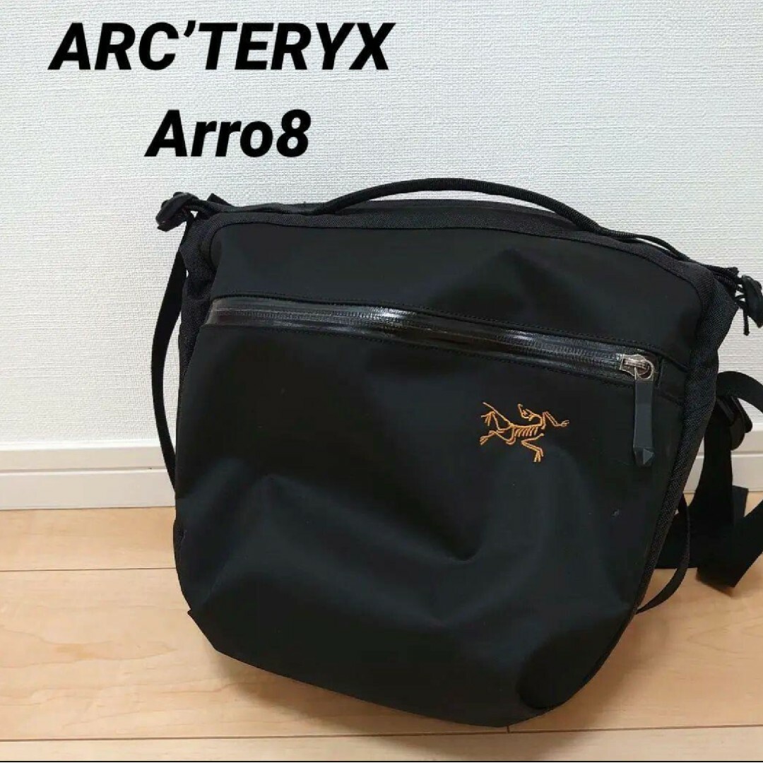 ARC’TERYX  Arro8　アークテリクス アロー8 arcterix