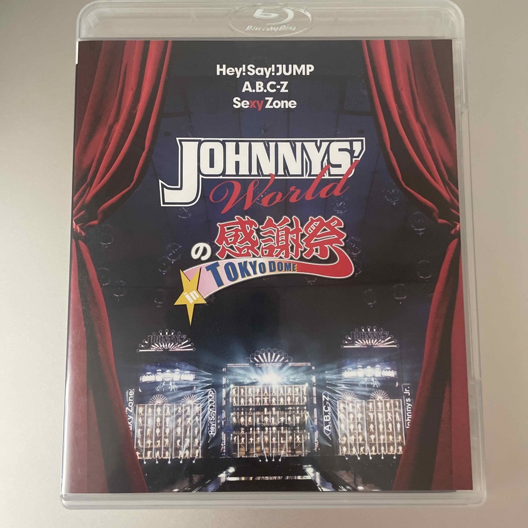 Johnnys'World感謝祭 Blu-ray エンタメ/ホビーのDVD/ブルーレイ(アイドル)の商品写真