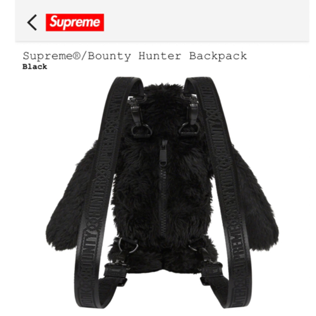 【新品】Supreme  Bounty Hunter Backpack