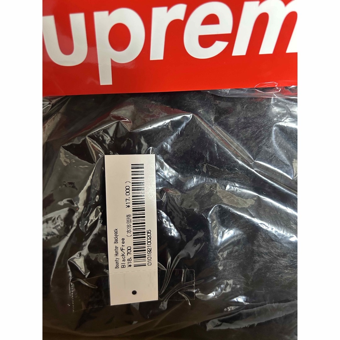 Supreme Bounty Hunter Backpack Black