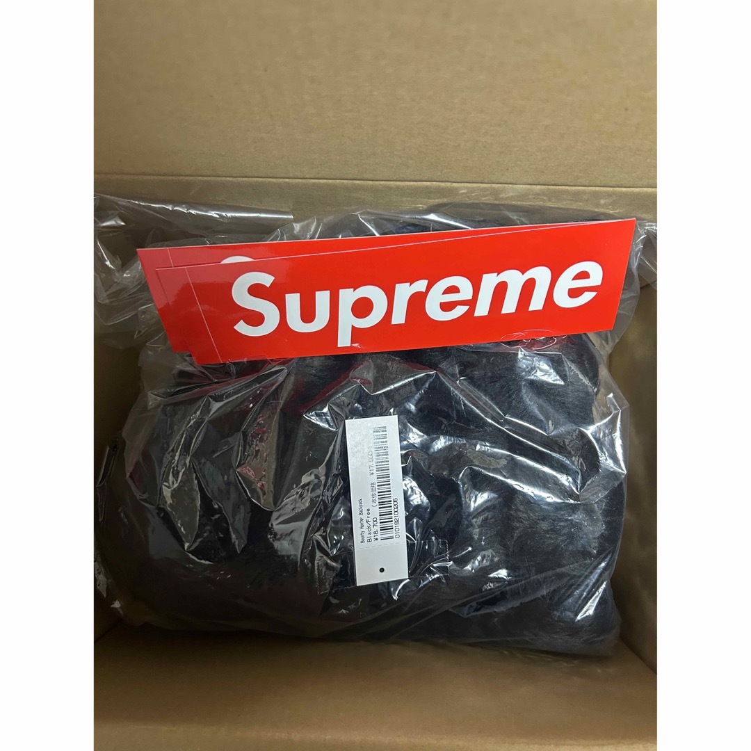 Supreme Bounty Hunter Backpack Black