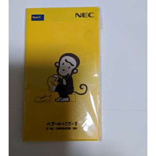 エヌイーシー(NEC)の新品未開封　バザールでござーる　ポストイット(ノベルティグッズ)