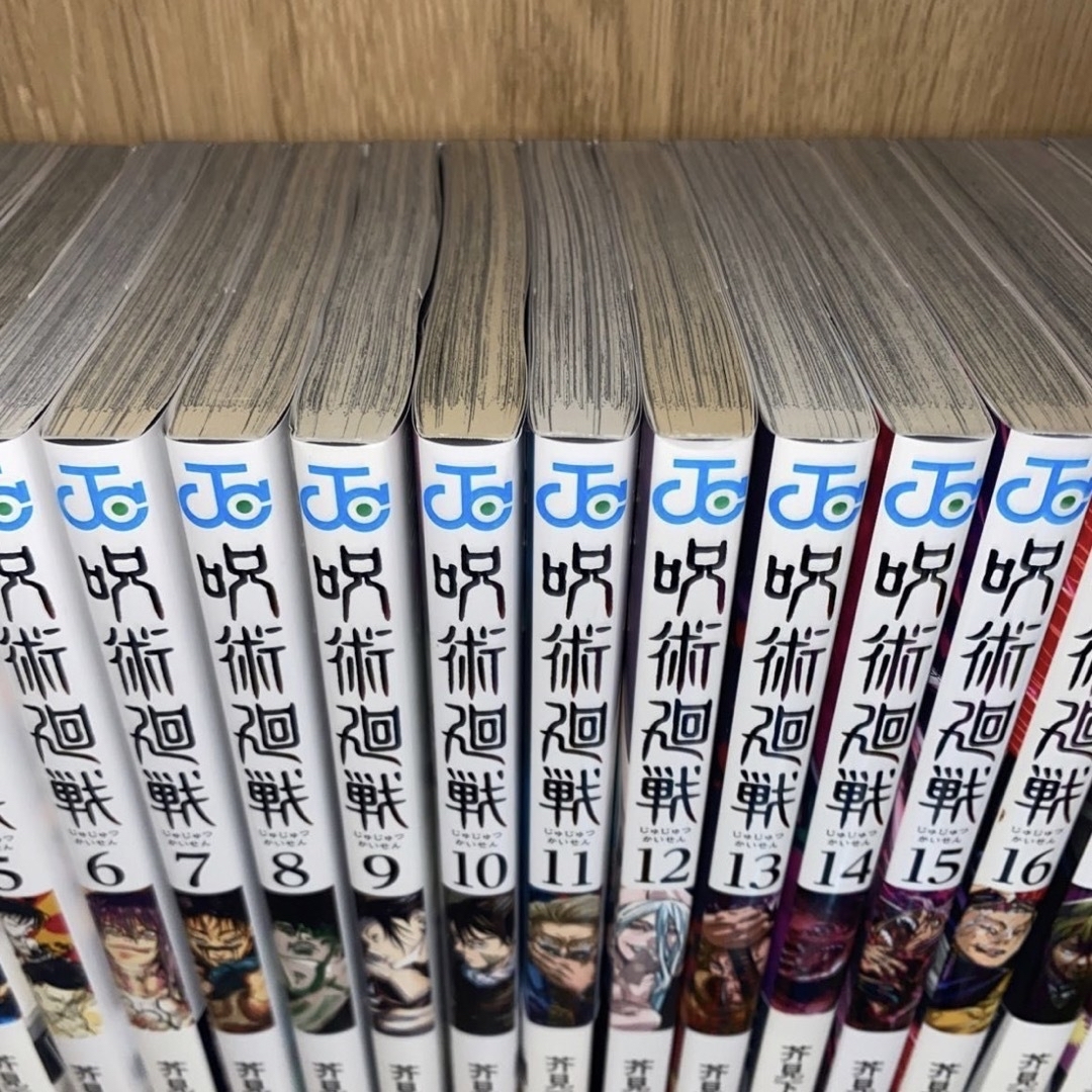 集英社 - 【最新刊あり!】呪術廻戦 0〜24巻+小説の通販 by かいと's