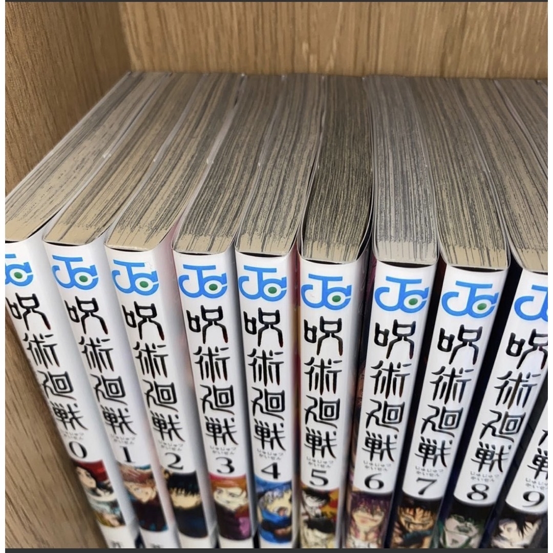 集英社 - 【最新刊あり!】呪術廻戦 0〜24巻+小説の通販 by かいと's