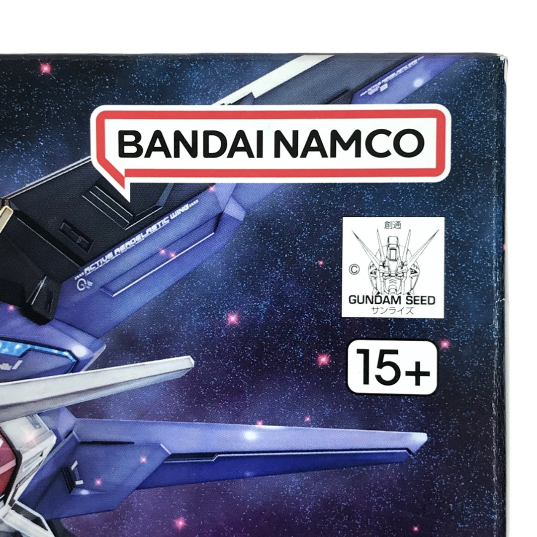 BANDAI SPIRITS MGSD フリーダムガンダム 未組立品