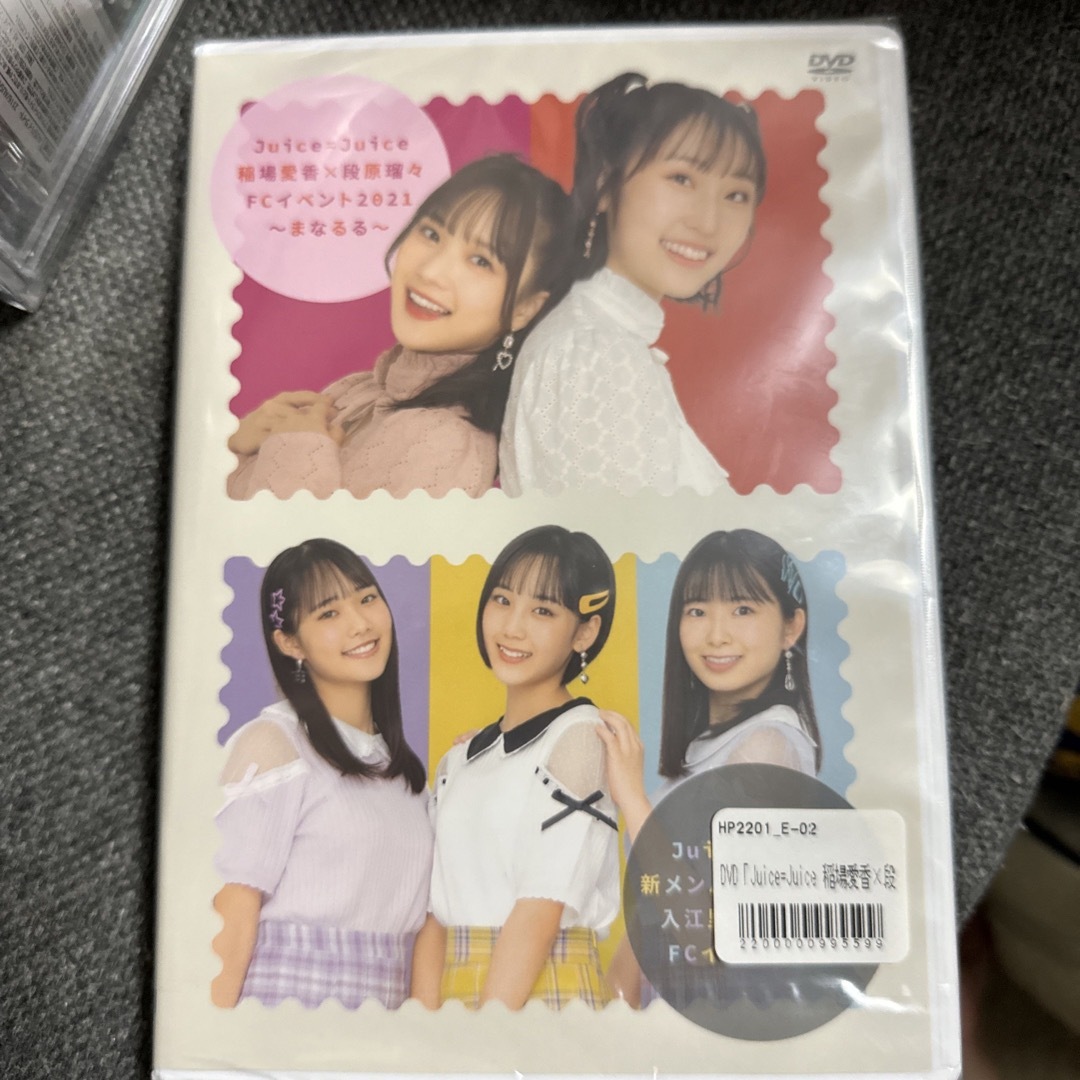 DVD/ブルーレイJuice=Juice 稲場愛香&段原瑠々FCイベント2021