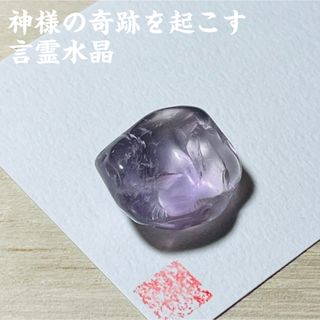 4ページ目 - 金の通販 7,000点以上(ハンドメイド) | お得な新品