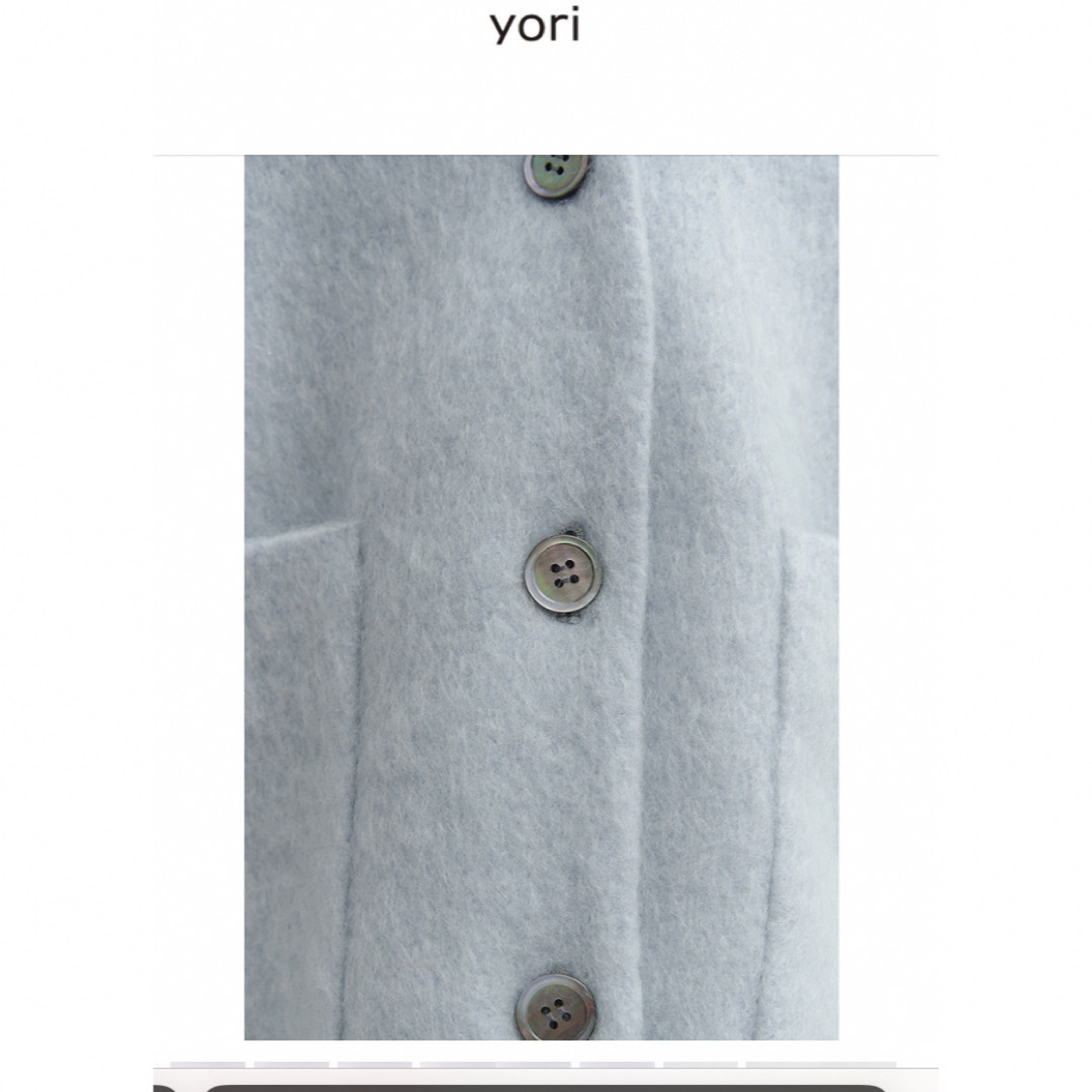 UNITED ARROWS - yori ウールモヘアシャギージャケット 2023AWの通販