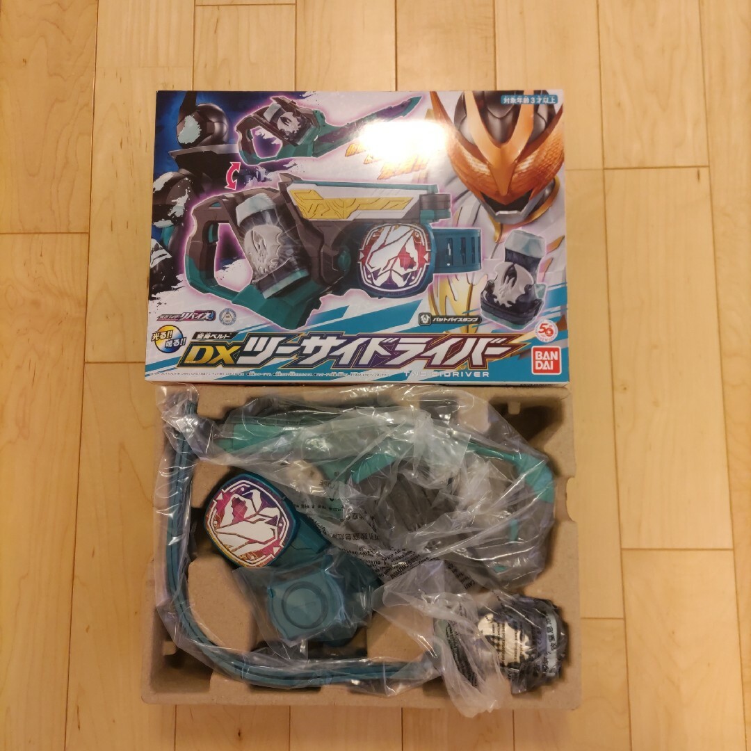 ☆全て箱付完品☆仮面ライダーリバイス DX変身ベルト3セット