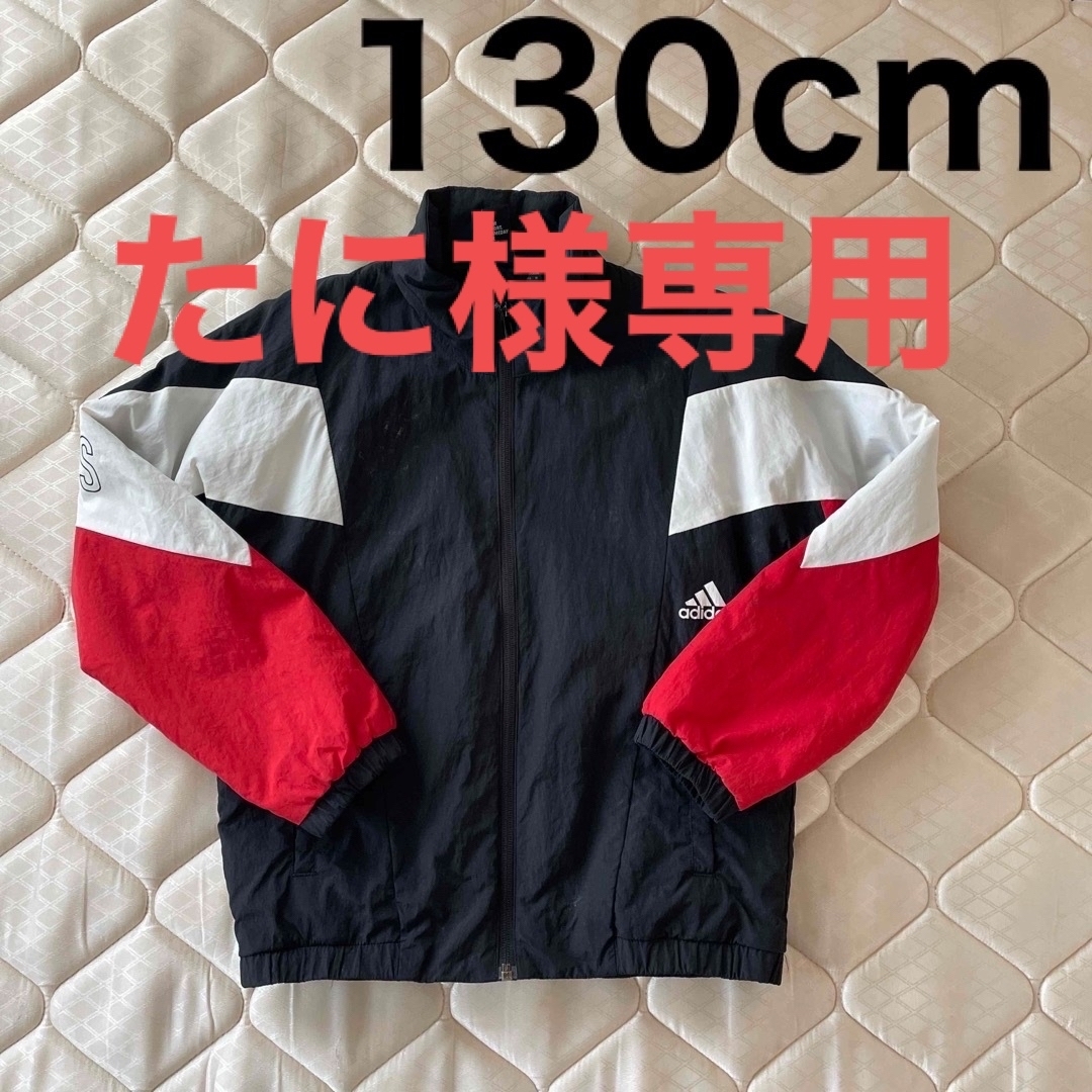 adidas(アディダス)のアディダス　アウター キッズ/ベビー/マタニティのキッズ服女の子用(90cm~)(ジャケット/上着)の商品写真