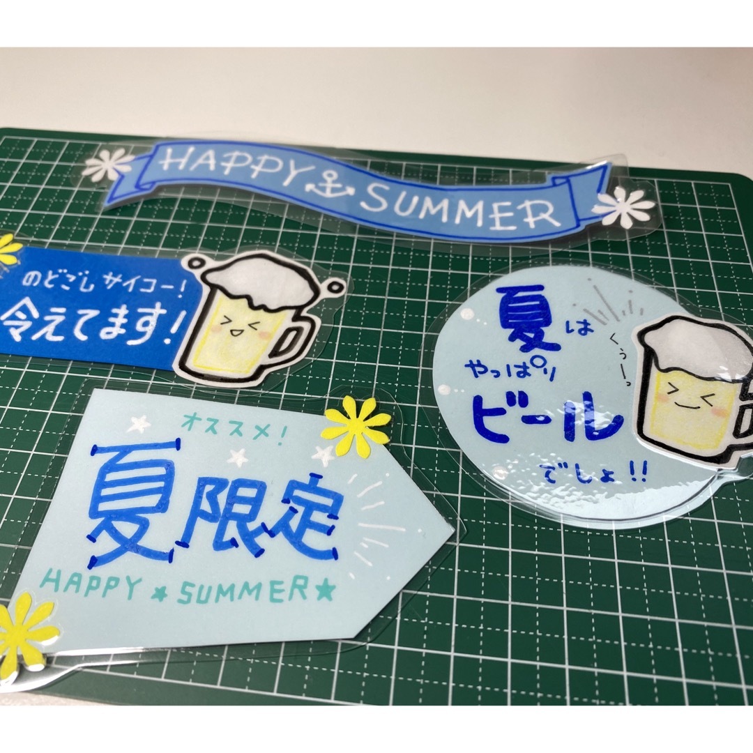 夏POP 4枚セット ハンドメイドの文具/ステーショナリー(その他)の商品写真