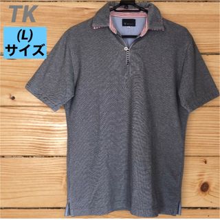 ティーケー(TK)のTK ティーケー　メンズ　ポロシャツ　グレー　Lサイズ　オシャレ(ポロシャツ)