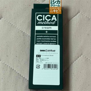 コジット(COGIT)のCICA method cream シカ メソッドクリーム(フェイスクリーム)