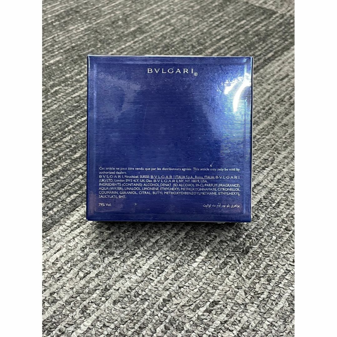 BVLGARI(ブルガリ)のA3780　ブルガリ ブループールオムオードトワレ メンズ 香水 BLV コスメ/美容の香水(香水(男性用))の商品写真