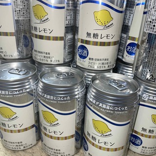 酒屋が真面目につくった無糖レモン(リキュール/果実酒)