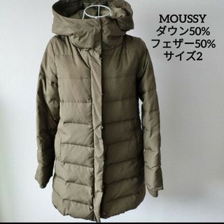 マウジー(moussy)の【送料無料】MOUSSY グリーン系 ダウン コート アウター Mサイズ(ダウンコート)