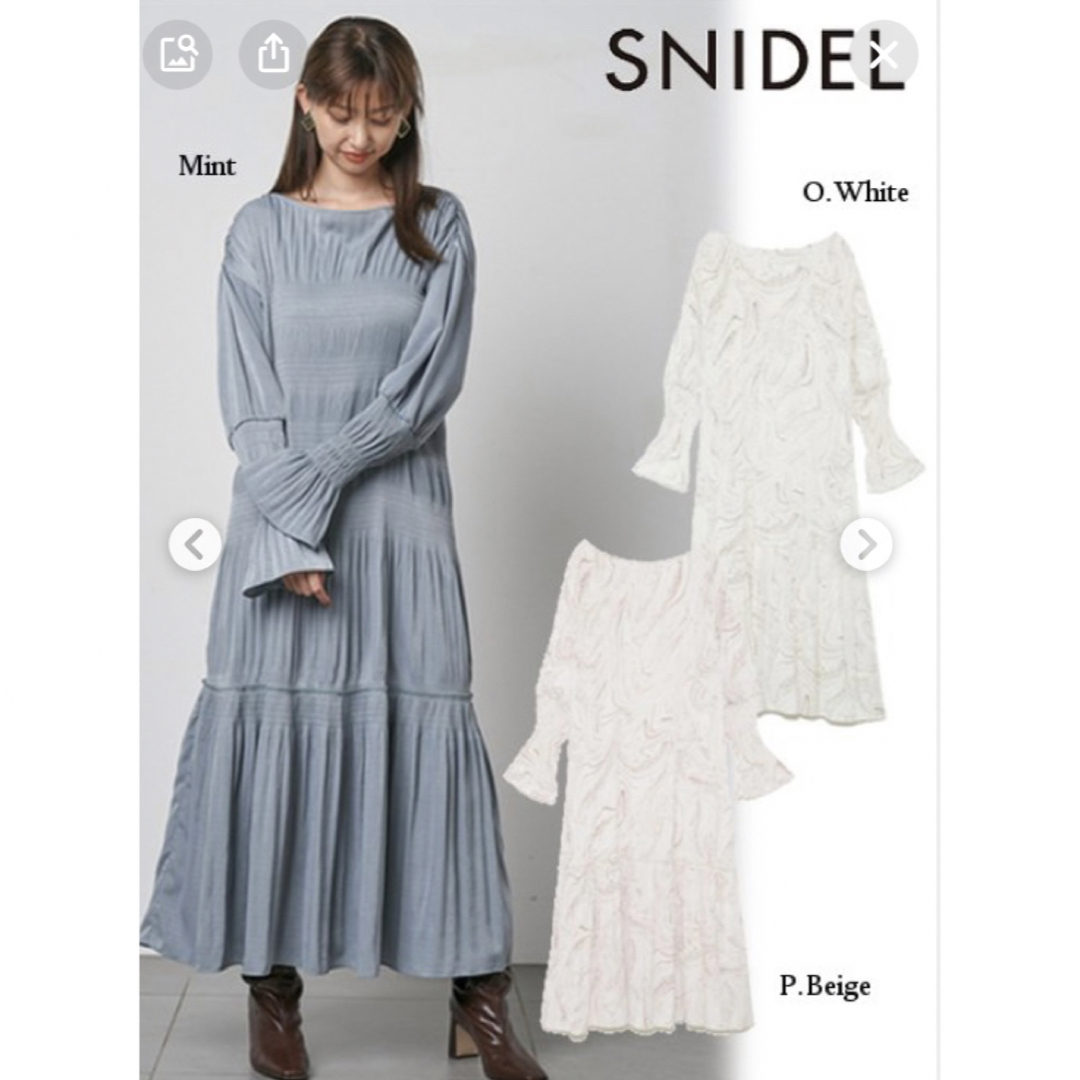 SNIDEL(スナイデル)のスナイデル　ロングワンピース レディースのワンピース(ロングワンピース/マキシワンピース)の商品写真