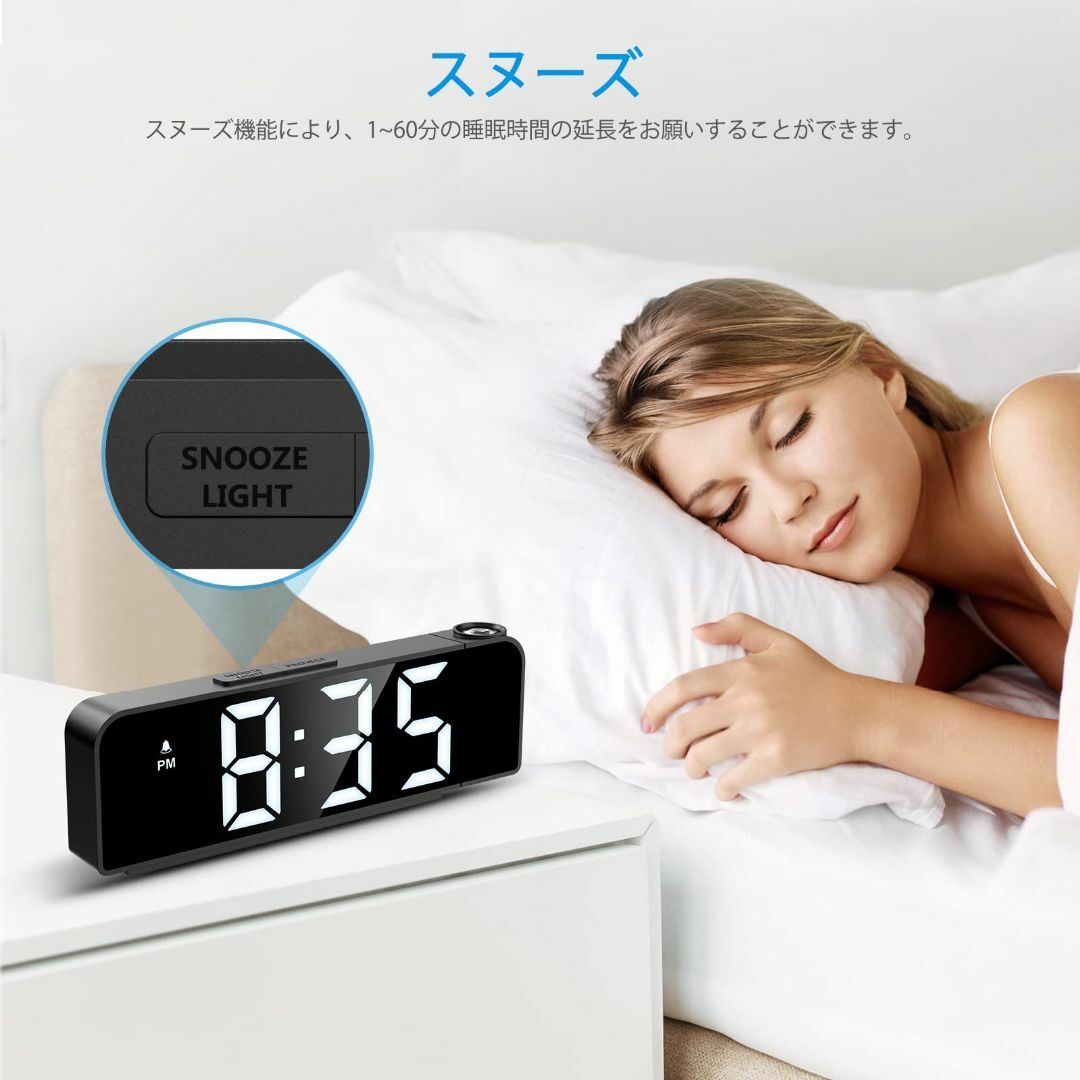 デジタルLED時計 投影時計 目覚まし時計 置き時計 卓上時計 180度回転天井