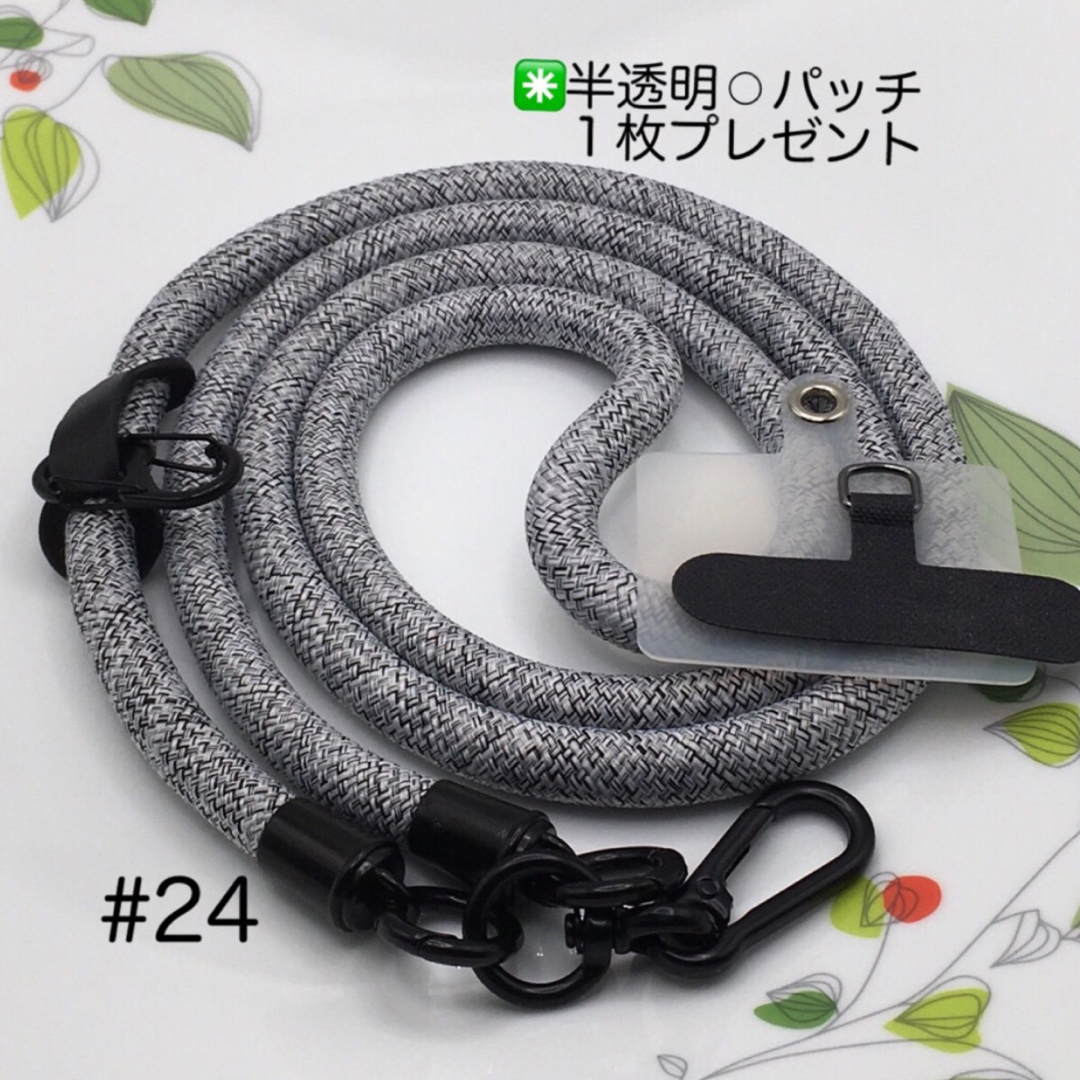 専用eueeles エウエエリス スマホショルダー rope-