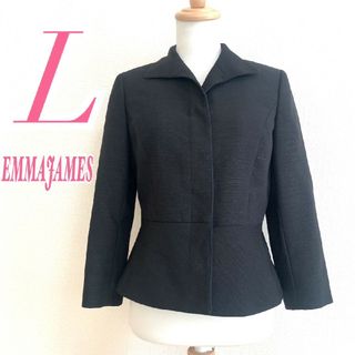 EMMAJAMES - Emma james ジャケットの通販 by cn's shop|エマジェイム