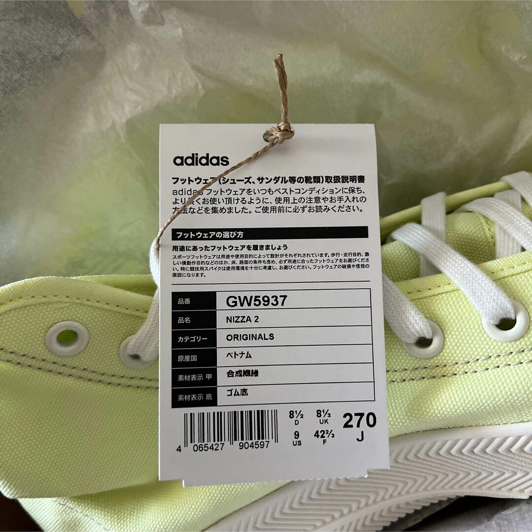 Kj着用 adidas Nizza2 LEA 降谷建志 theRavens