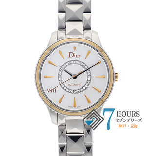 ディオール(Dior)の【114357】Dior ディオール  153510M001 レディース・ユィット ホワイトシェルダイヤル YG/SS 自動巻き ギャランティーカード 純正ボックス 腕時計 時計 WATCH レディース 女性 女【中古】(腕時計)