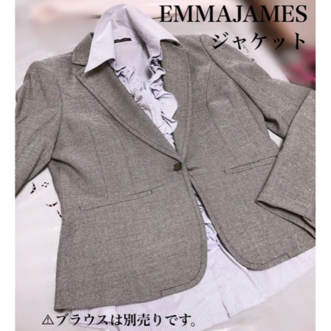 EMMAJAMES(エマジェイム)のEMMAJAMESジャケット レディースのジャケット/アウター(テーラードジャケット)の商品写真