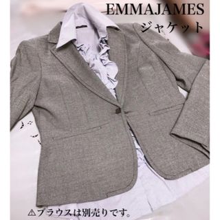 エマジェイム(EMMAJAMES)のEMMAJAMESジャケット(テーラードジャケット)