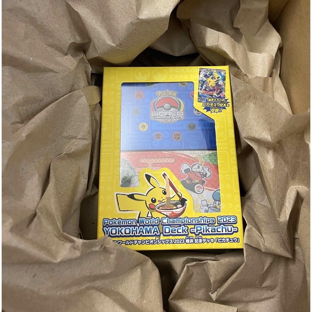 ポケモンセンター当選品新品未開封！ポケモンカードワールドチャンピオンシップ2023 横浜記念デッキ