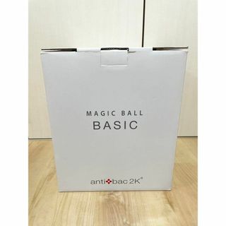 アンティバック(antibac)のanti bac 2K magic ball BASIC 空気洗浄機(空気清浄器)