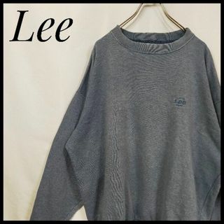 リー(Lee)のＬｅｅ　スウェット　ゆるだぼ　ワンポイントロゴ　刺繍ロゴ　裏起毛　トレーナー　青(スウェット)